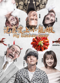 国产一区免费在线观看